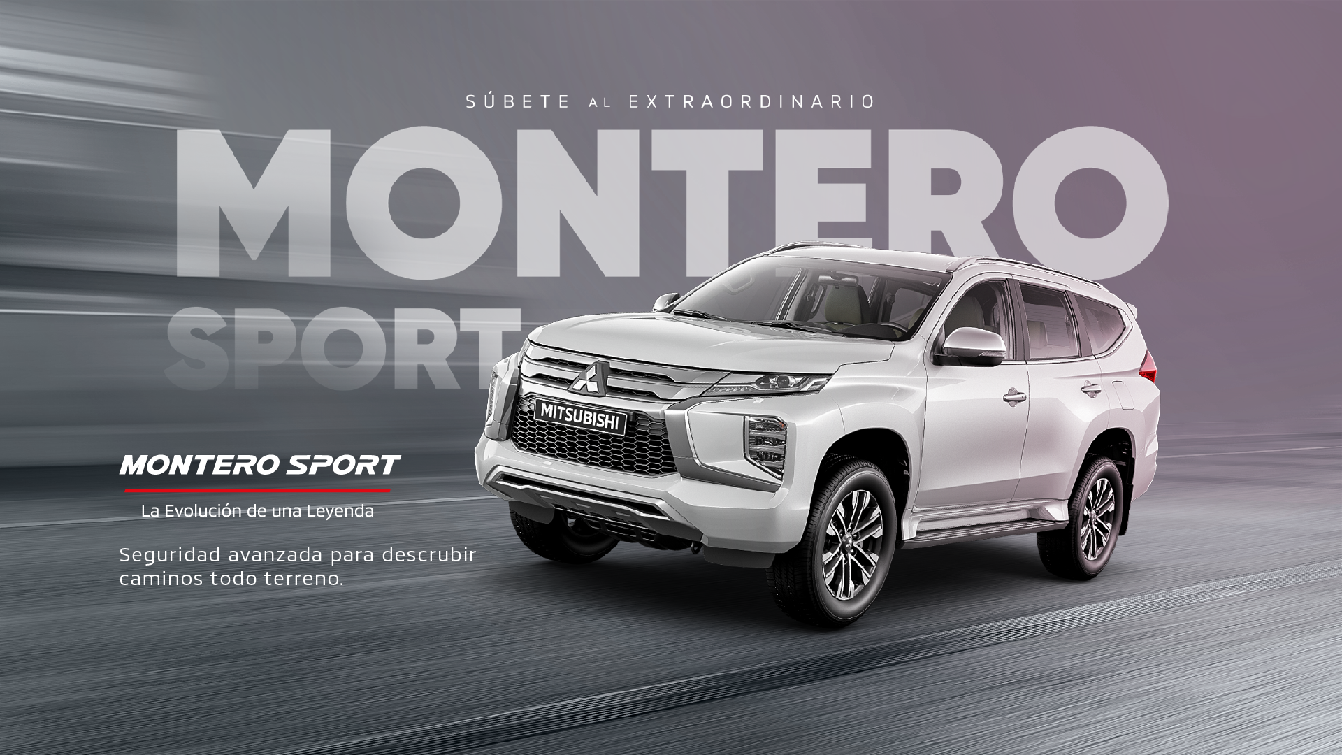 montero
