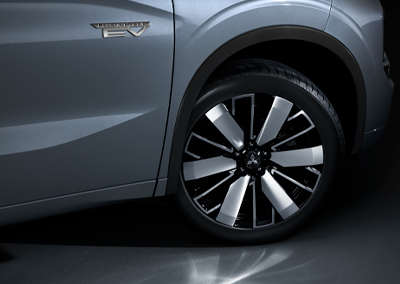Aros PHEV
